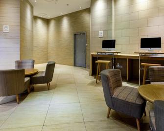 Ji Hotel Shanghai Yan'an Road - Sjanghai - Lobby