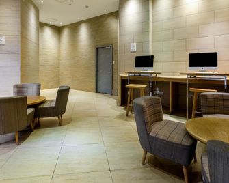 Ji Hotel Shanghai Yan'an Road - Xangai - Hall