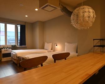 Tug-B Bar & Hostel - Otaru - Κρεβατοκάμαρα