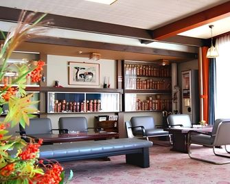 Yoshidaya Ryokan - יאמאגאטה - טרקלין