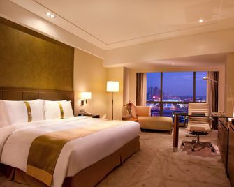 Holiday Inn Shaoxing By IHG - שאושינג - חדר שינה