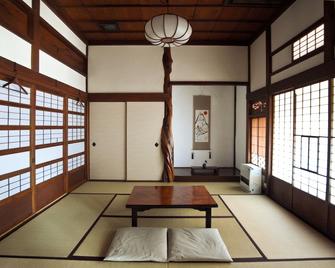 Guest House Kamejikan - Kamakura - Παροχές δωματίου