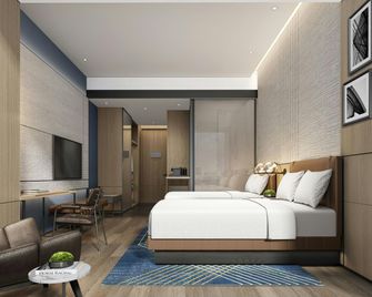 Four Points by Sheraton Hengyang Zhengxiang - Hengyang - Bedroom