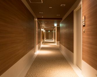 Wakkanai Grand Hotel - Wakkanai - Pasillo