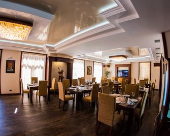 Elegant Hotel & Resort - Tsaghkadzor - Restaurante