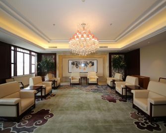 Donghai Junlan Hot Spring Hotel - Lianyungang - Lounge