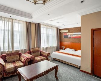 Xinquanshan Hot Spring Hotel - Heihe - Habitación