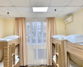 Alma-Ata Hostel - Almatý - Habitación