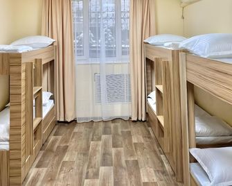 Alma-Ata Hostel - Almaty - Quarto