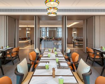 Holiday Inn Kashgar East by IHG - Kashgar - Restaurant