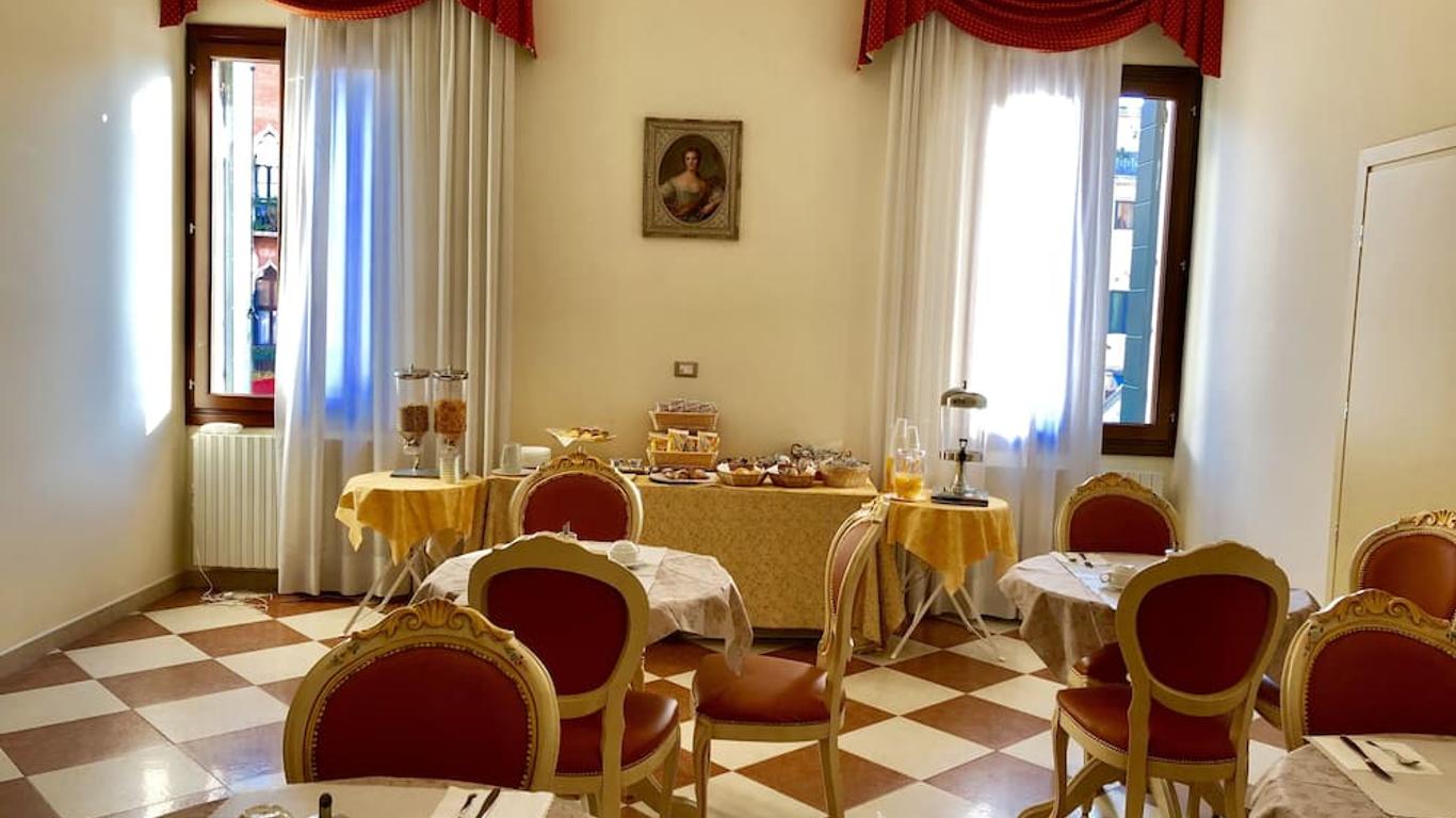 Hotel Marte