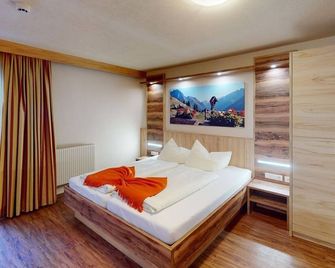 Hotel Pension Haid - St. Leonhard im Pitztal