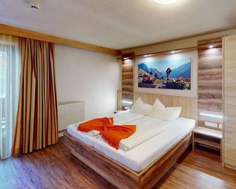 Hotel Pension Haid - St. Leonhard im Pitztal