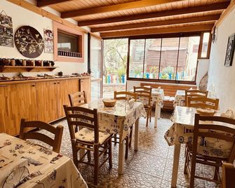 Bozcaada Vitis Hotel - Bozcaada - Restaurant