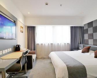 Zsmart Hotel (Shanghai People's Square) - Shangai - Habitación