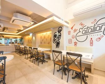 Metroplace Boutique - Hong Kong - Restaurant