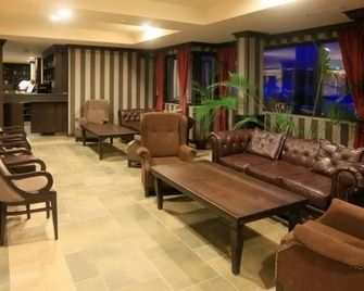 Sg Royal Park & Spa Complex - Bansko - Lounge