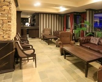 Sg Royal Park & Spa Complex - Bansko - Salon