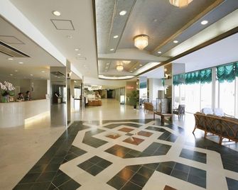 Ibusuki Seaside Hotel - Ibusuki - Lobby