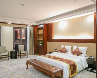 Guorui Hotel - Zhenjiang - Camera da letto