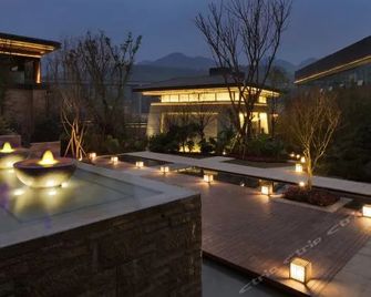 Ronghui Hot Spring Resort - Chongqing