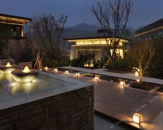Ronghui Hot Spring Resort - Chongqing