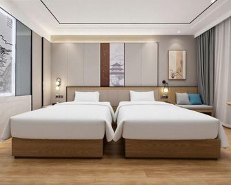 Shui An Hua Cheng Hotel - Langfang - Schlafzimmer