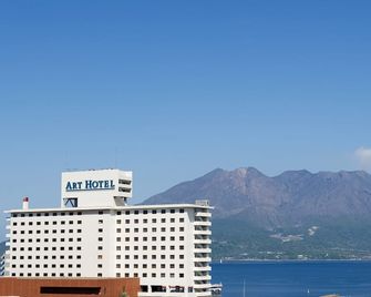 Art Hotel Kagoshima - Kagoshima - Edificio