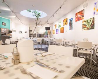 Art Hotel Vienna - Vienna - Restaurant