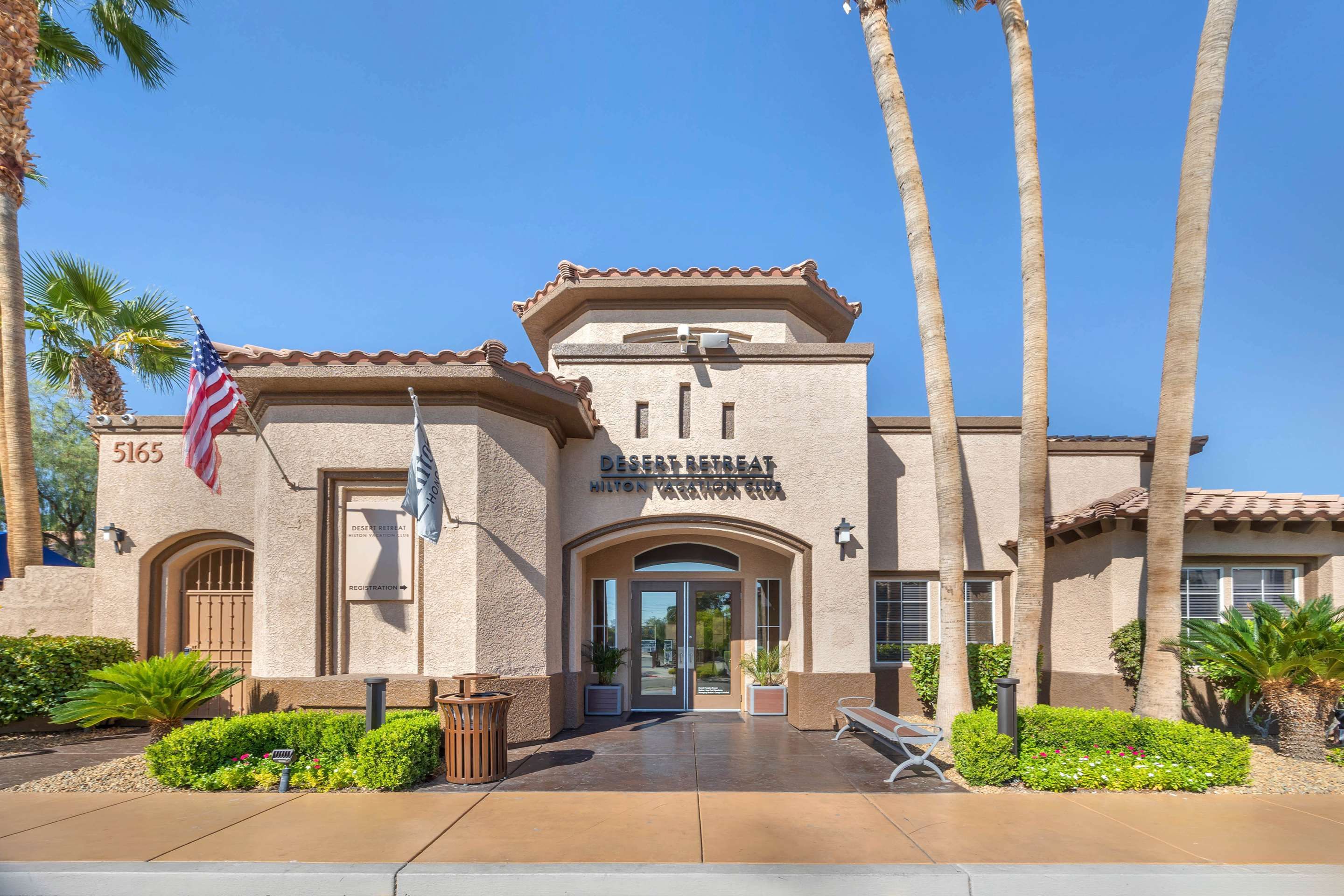 Hilton Vacation Club Desert Retreat Las Vegas thumbnail 3