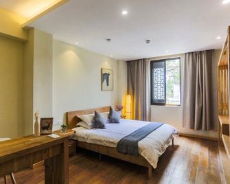 Xiangshe Courtyard Boutique Hotel - Jiaxing - Habitación