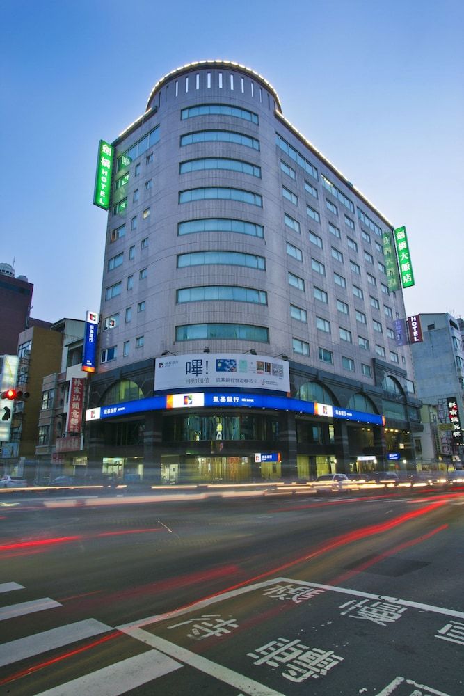 تاينان كامبريدج هوتل