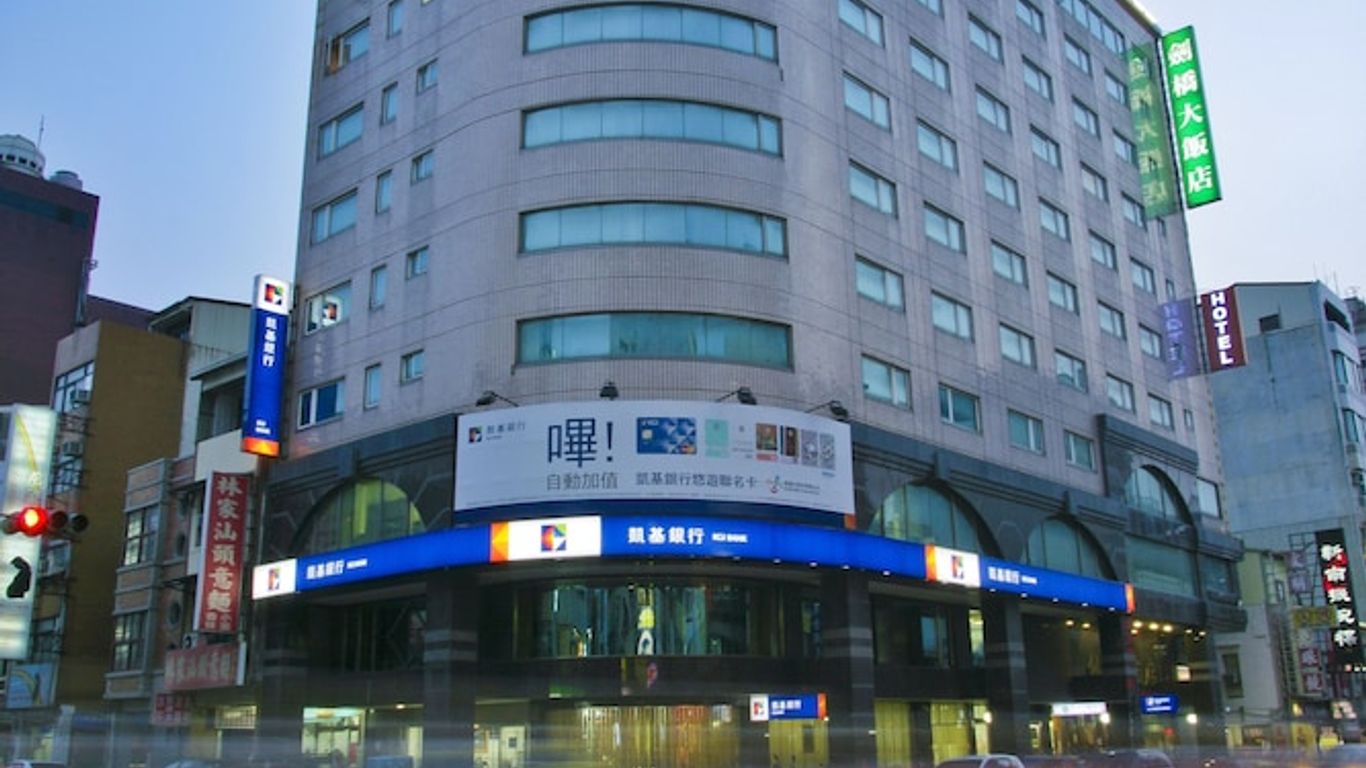 Cambridge Tainan Hotel