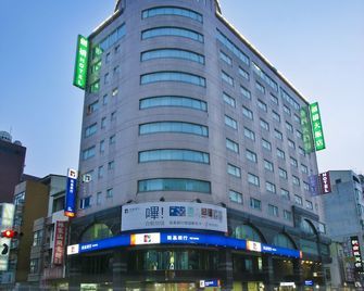 Cambridge Tainan Hotel - Tainan City - Building