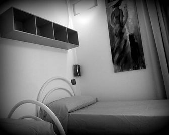 B&B San Francesco - טרנטו - חדר שינה