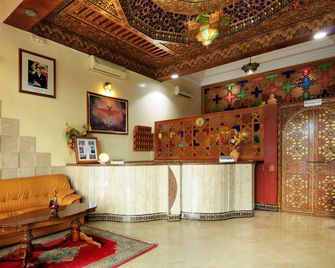 Perla Hôtel - Fez - Recepție