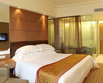 Downtown Hotel - Zhuhai - Bedroom