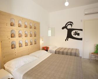 Terreamare Agriturismo - Nardò