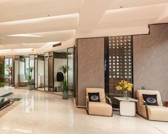 Shang 'an Hotel - Chongqing - Lobby