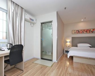 Hanting Hotel Chongqing Guanyinqiao Pedestian Street Center - צ'ונגקינג - חדר שינה