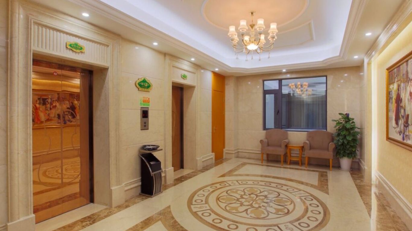 Venus International Hotel ( Shanghai Wild Zoo Shop)