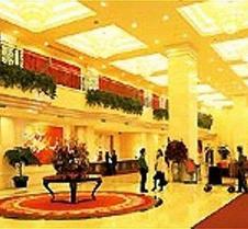 Dalian International Finance Conference Center