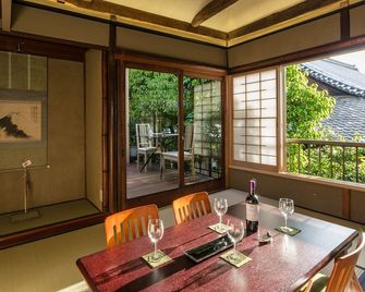 ماشيا مايا جيون - كيوتو - غرفة طعام