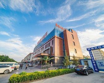 Haohai Hotel - Jiayuguan - Gebäude