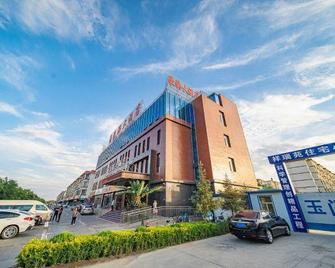 Haohai Hotel - Jiayuguan - Edificio