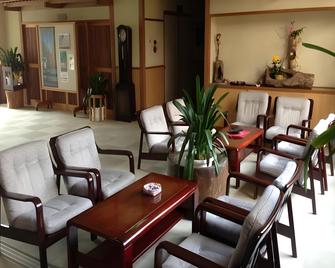 十和田湖レークサイドホテル - 十和田市 - ロビー