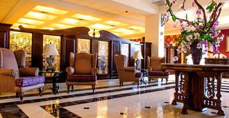 Hotel Plaza Campeche - Campeche - Hall d’entrée