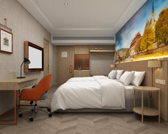 Greetree Inn Tianjin Beining Park Business Hotel - Tianjín - Habitación