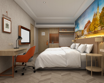 Greentree Inn (Tianjin Beining Park Metro Station) - Tianjín - Habitación