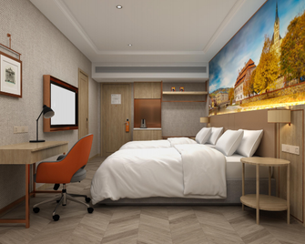 Greetree Inn Tianjin Beining Park Business Hotel - טיאנג'ין - חדר שינה
